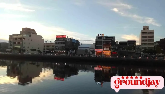 Wei Yue Jiu Dian Tai Nan Shi Pin - Tainan City, Anping District