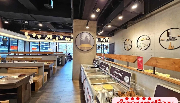 Wen Ding Huang Shang Ji Xiang Ma La Yang Sheng Guo  Tao Yuan Yi Wen Dian Quan Bu - Taoyuan City, Taoyuan District