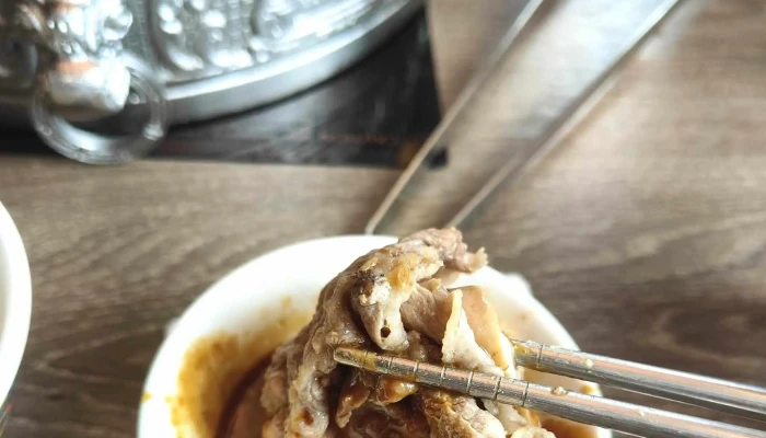 Wen Ding Huang Shang Ji Xiang Ma La Yang Sheng Guo  Tao Yuan Yi Wen Dian Instagram - Taoyuan City, Taoyuan District