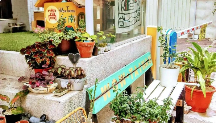 Wo Tai Nan Wowtainan International Hostel Can Yin - Tainan City, West Central District