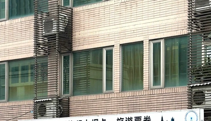 Wu Ge Pu You Zhi Piao Quan Zhuan Shou Wang 區域 - Taipei City, Wanhua District