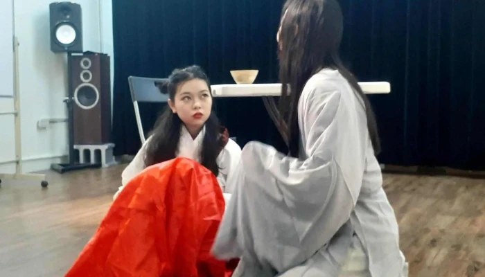 Xi Lai Jiu Yan Studio 區域 - Taipei City, Zhongshan District