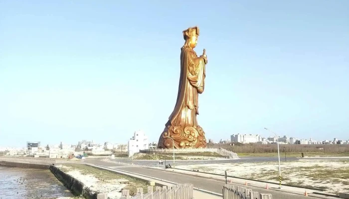 Xian Bing Zhi Hui Bu Peng Hu Xian Bing Dui Quan Bu - Penghu County, Magong City