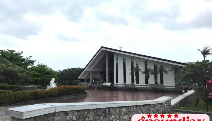Xiao Ye Liu You Ke Zhong Xin Wai Guan - Taitung County, Taitung City