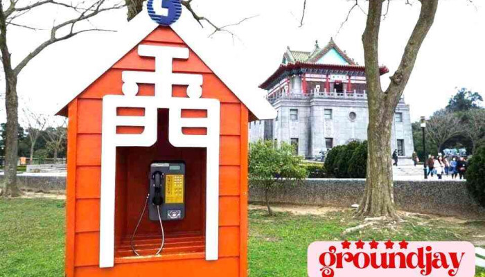 Xin Jin Men Shang Lu New Km Hotel Jin Men Lu Xing Jin Men Shi Zhong Xin Zhu Su Quan Bu - Kinmen County, Jincheng Township
