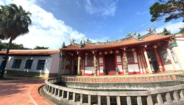 Xin Zhu Shi Jie Jing He 360 Du Quan Jing Zhao - 新竹市