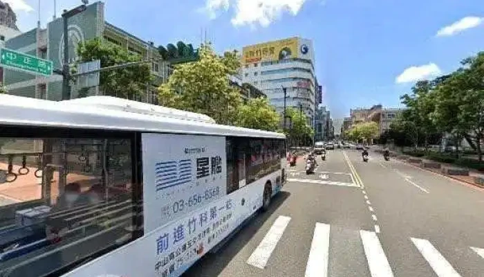 Xin Zhu Shi Zheng Fu Jiao Tong Chu Jie Jing He 360 Du Quan Jing Zhao - Hsinchu City, North District