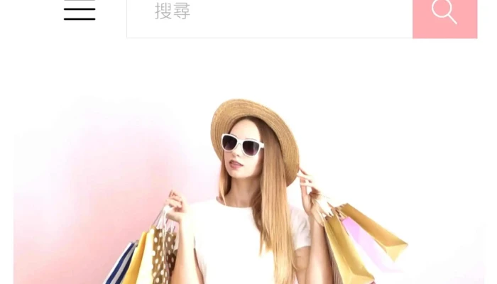 Xin Zhu Wang Zhan Wang Ye She Ji Tui Jian Tian Qu Shu Wei Ke Ji 网站设计师 - Hsinchu County, Baoshan