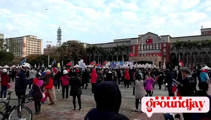Xin Zhu Xian Zheng Fu Shi Pin - Hsinchu County, Zhubei City