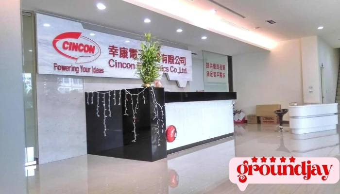 Xing Kang Dian Zi Gu Fen You Xian Gong Si Quan Bu - Changhua County, Fuxing Township