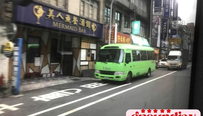 Xiong Fa Dian Qi You Xian Gong Si Quan Bu - Taoyuan City, Taoyuan District