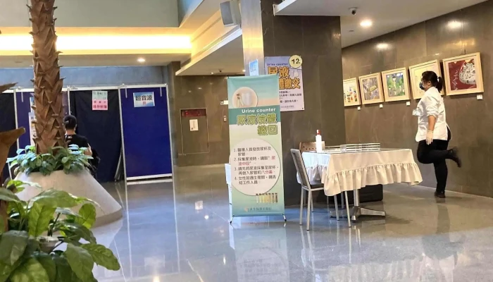 Yan Hua Ke Ji   Nei Hu Zong Bu 時間表 - Taipei City, Neihu District
