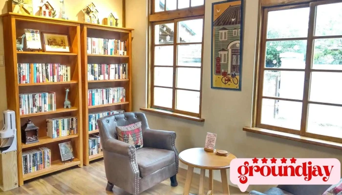 Yan Ju Shu Dian Penghu Bookstore Tu Shu - Penghu County, Magong City