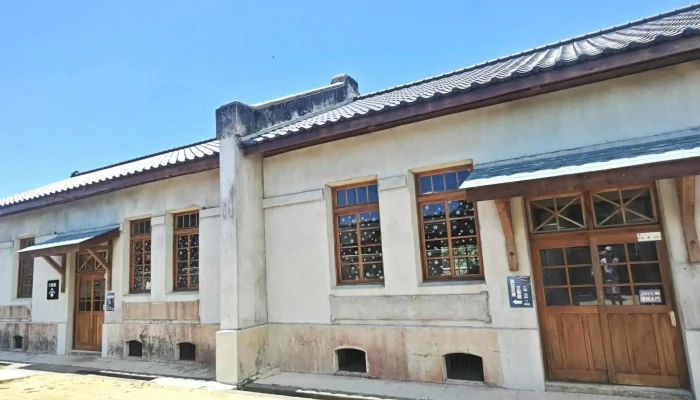 Yan Ju Shu Dian Penghu Bookstore Penghu County Magong City - Penghu County, Magong City