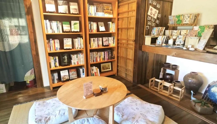 Yan Ju Shu Dian Penghu Bookstore 照片 - Penghu County, Magong City