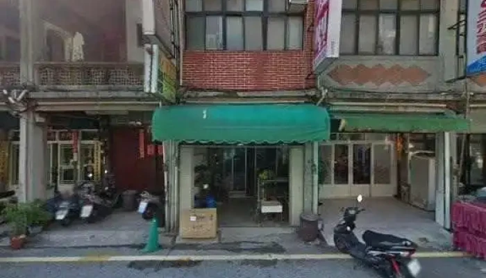 Yang Yi Liang Quan Bu - Kinmen County, Jincheng Township