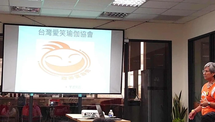Yi Deng Yi Ke Ji Gu Fen You Xian Gong Si 软件公司 - Kaohsiung City, Cianjhen District