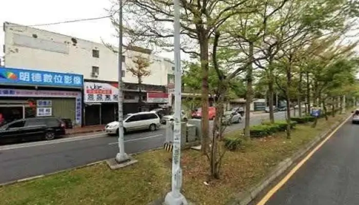 Yi Fei Dian Nao You Xian Gong Si Jie Jing He 360 Du Quan Jing Zhao - Taoyuan City, Zhongli District