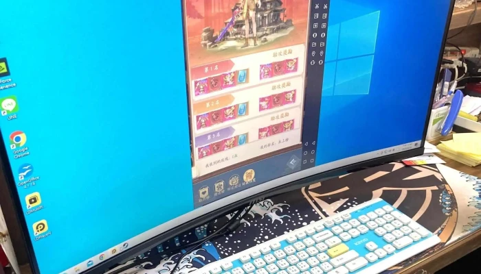 Yi Fei Dian Nao You Xian Gong Si 電話 - Taoyuan City, Zhongli District