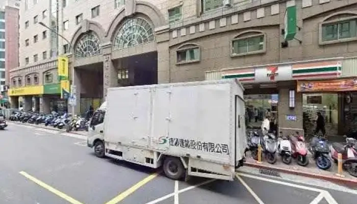 Yi Hao Ke Ji Gu Fen You Xian Gong Si Jie Jing He 360 Du Quan Jing Zhao - Taipei City, Wanhua District