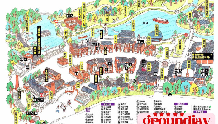 Yi Lan Chuan Yi Yuan Qu Shang Jia Shang Chuan - Yilan County, Wujie Township