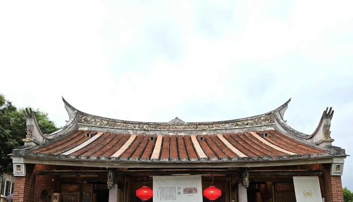 Yi Lan Chuan Yi Yuan Qu 哪裡 - Yilan County, Wujie Township