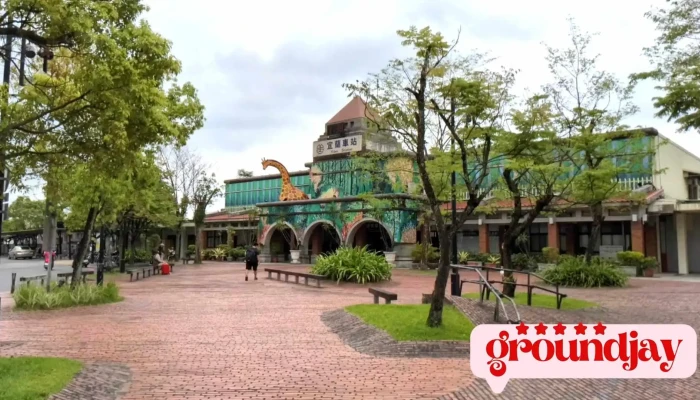 Yi Lan Huo Che Zhan Quan Bu - 宜兰县宜兰市