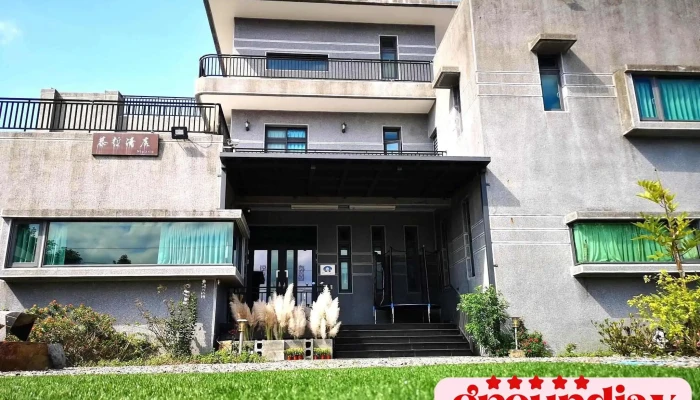 Yi Lan Mu Zhe Qing Ju Min Su Quan Bu - Yilan County, Dongshan Township
