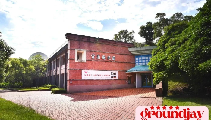 Yi Lan Xian Shi Guan Quan Bu - Yilan County, Yilan City