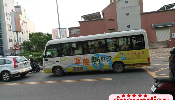 Yi Lan Zhuan Yun Zhan 2 Ba Shi - 宜兰县宜兰市