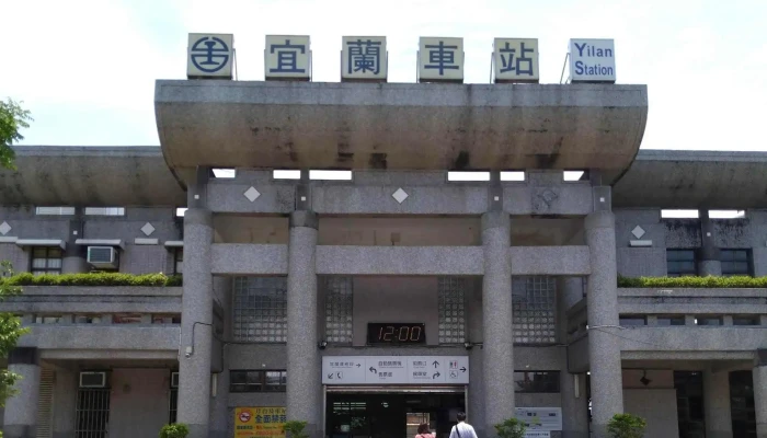 Yi Lan Zhuan Yun Zhan Xia Ke 哪裡 - 宜兰县宜兰市
