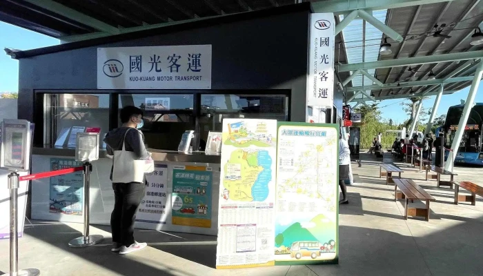 Yi Lan Zhuan Yun Zhan 視頻 - 宜兰县宜兰市