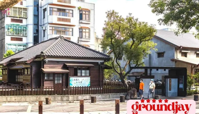 Yi Shi Guan Quan Bu - Taoyuan City, Daxi District