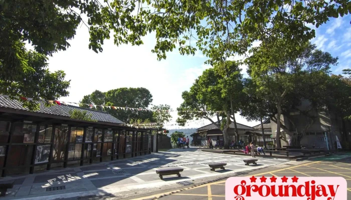 Yi Shi Guan Shang Jia Shang Chuan - Taoyuan City, Daxi District