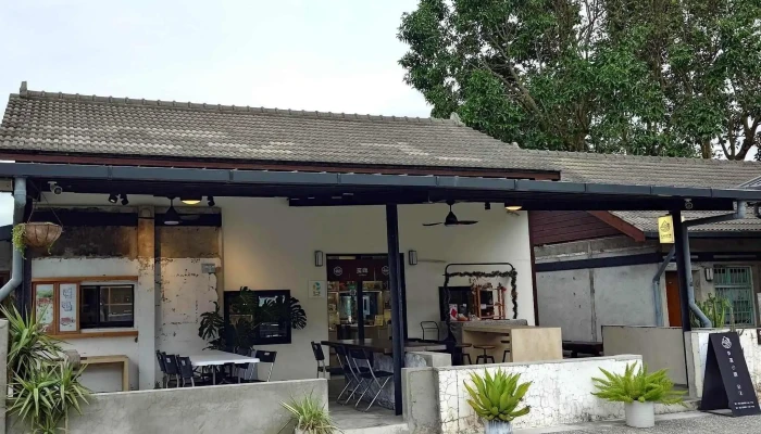 Yi Shi Guan 區域 - Taoyuan City, Daxi District