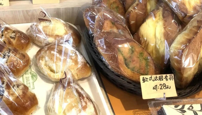 Yi Xiang Mian Bao Dian 時間表 - Taoyuan City, Zhongli District