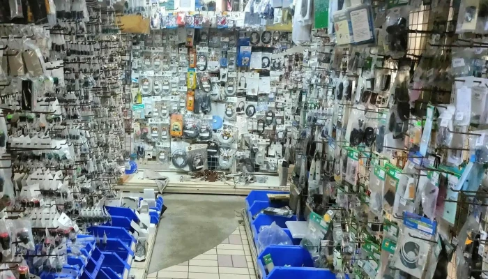 Yong Da Dian Zi Cai Liao Xing 地址 - Tainan City, Yongkang District