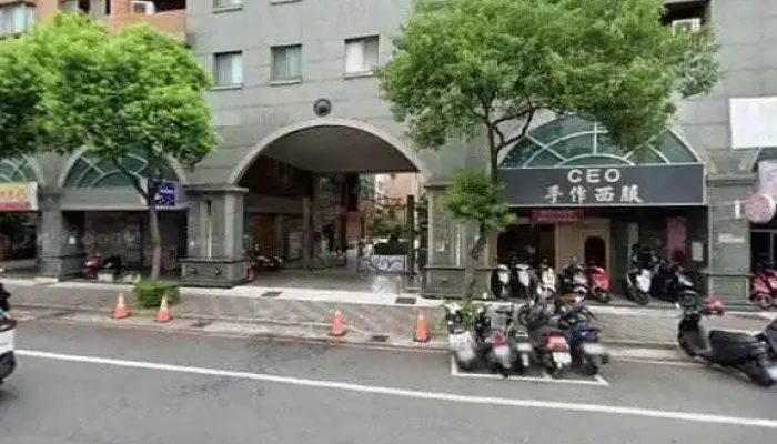 Yong Da Wang Jie Jing He 360 Du Quan Jing Zhao - Taoyuan City, Taoyuan District