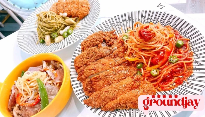 You Dian Yi Shi Zao Can Wu Can Wan Can Xia Wu Cha Yin Liao Can Ting Yi Da Li Zhi Mian - Pingtung County, Hengchun Township