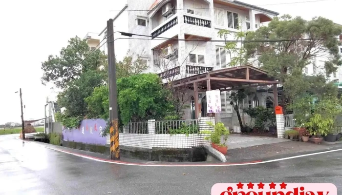 You You Zhen Zhan Min Su Quan Bu - Yilan County, Luodong Township