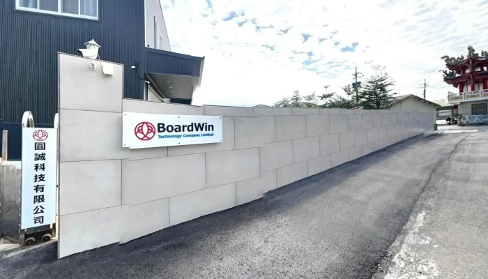 Yuan Cheng Ke Ji Boardwin Technology Jie Jing He 360 Du Quan Jing Zhao - Tainan City, Jiali District