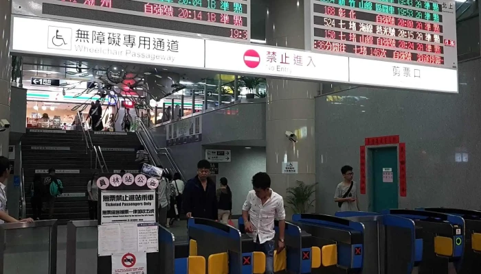 Yuan Lin Che Zhan 號碼 - Changhua County, Yuanlin City