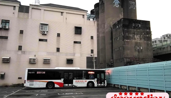 Yuan Lin Zhuan Yun Zhan Ba Shi - Changhua County, Yuanlin City