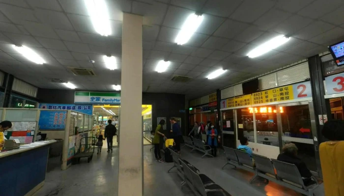 Yuan Lin Zhuan Yun Zhan Jie Jing He 360 Du Quan Jing Zhao - Changhua County, Yuanlin City