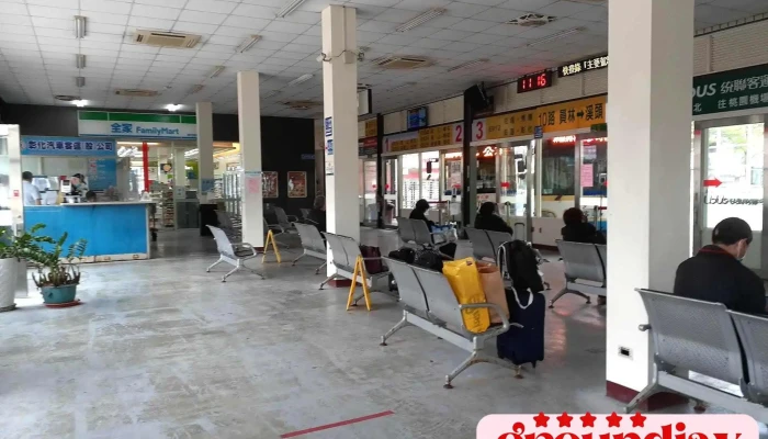 Yuan Lin Zhuan Yun Zhan Quan Bu - Changhua County, Yuanlin City
