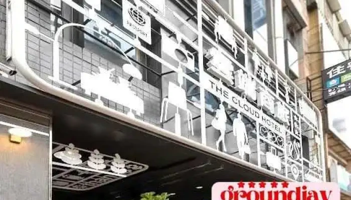 Yun Duan Shang Wu Lu Guan  Zhong Li Guan Quan Bu - Taoyuan City, Zhongli District
