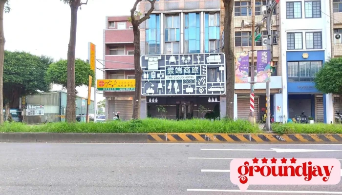 Yun Duan Shang Wu Lu Guan  Zhong Li Guan Zui Xin - Taoyuan City, Zhongli District