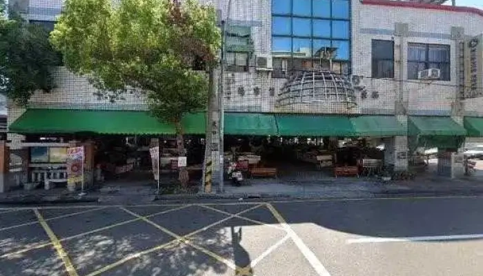 Yun Shan Diao Li Bao Jian Jie Jing He 360 Du Quan Jing Zhao - Miaoli County, Miaoli City