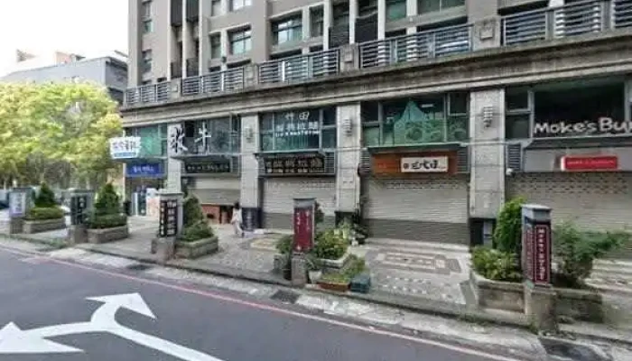 Yun Shi Dai Shu Wei You Xian Gong Si Jie Jing He 360 Du Quan Jing Zhao - Hsinchu County, Zhubei City