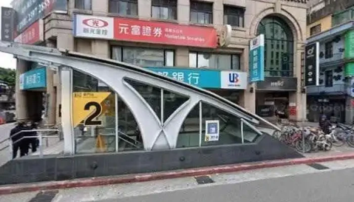 Yun Tuo Shu Wei Wintour Digital Quan Bu - Taipei City, Zhongzheng District